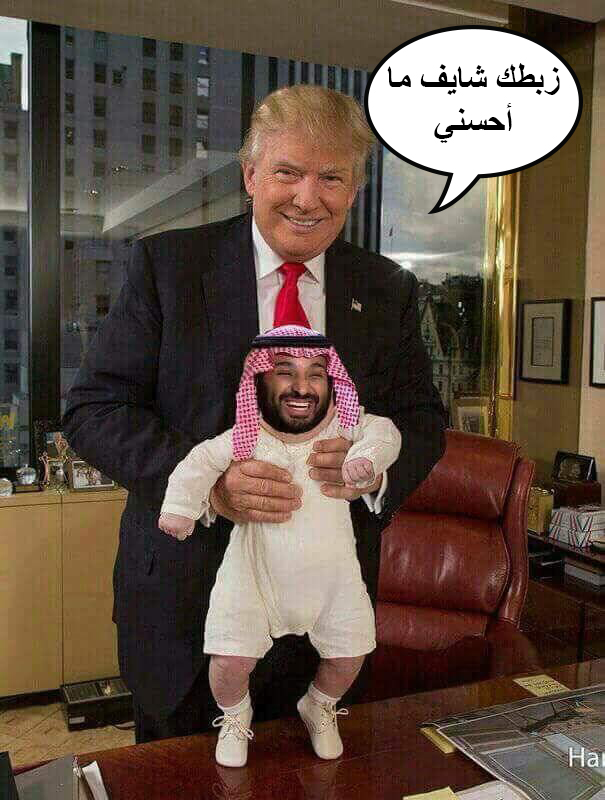 watan.com