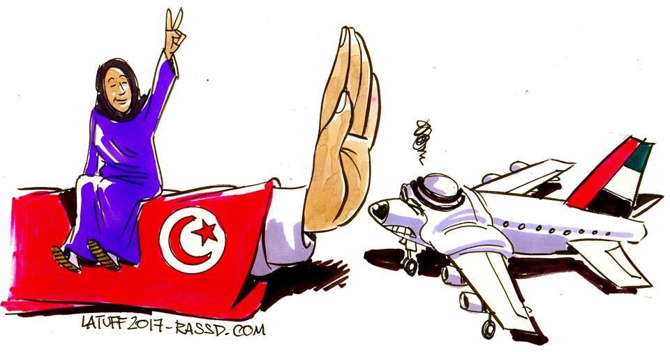 watan.com