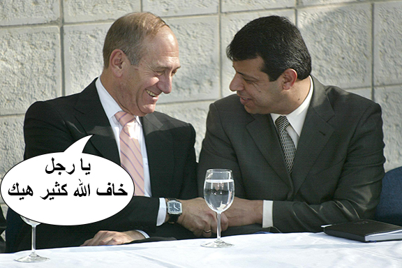 watan.com