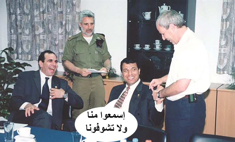watan.com