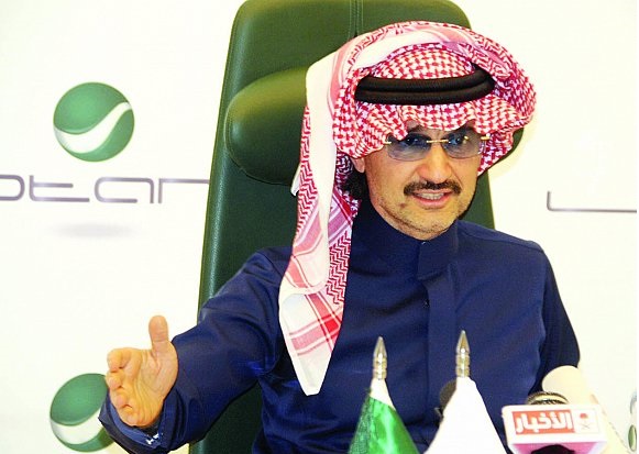 watan.com