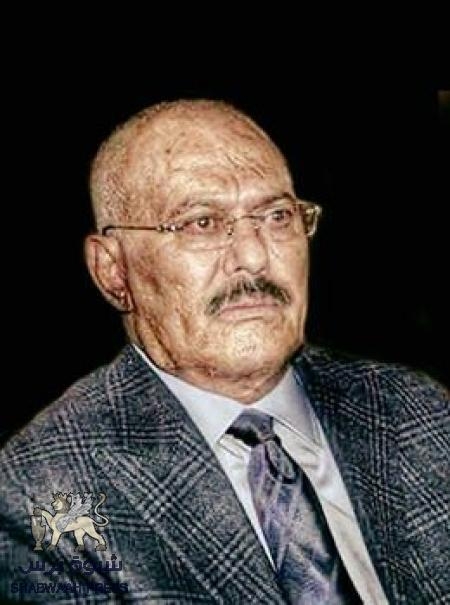 watan.com