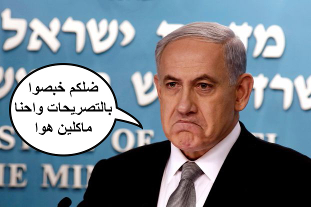 watan.com