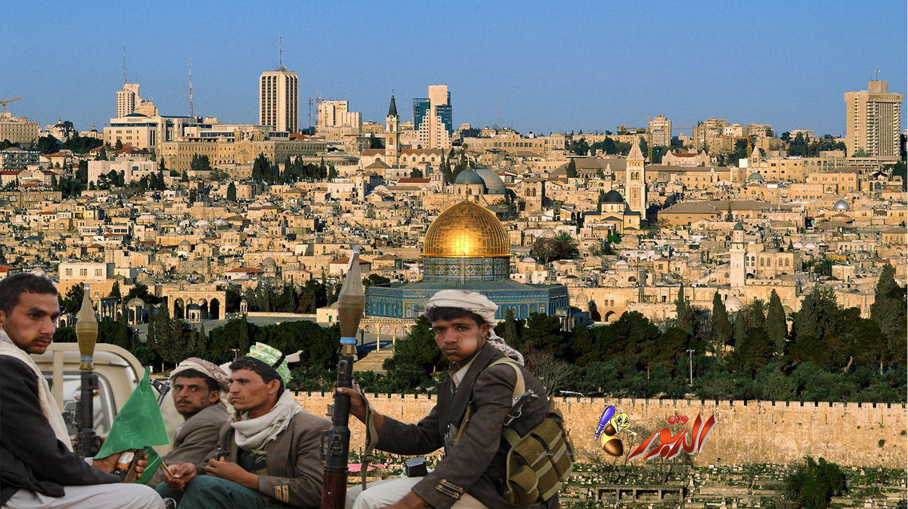 watan.com