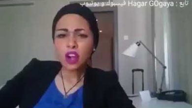 watan.com