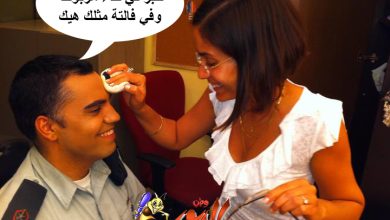 watan.com