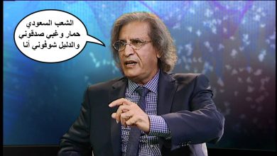 watan.com