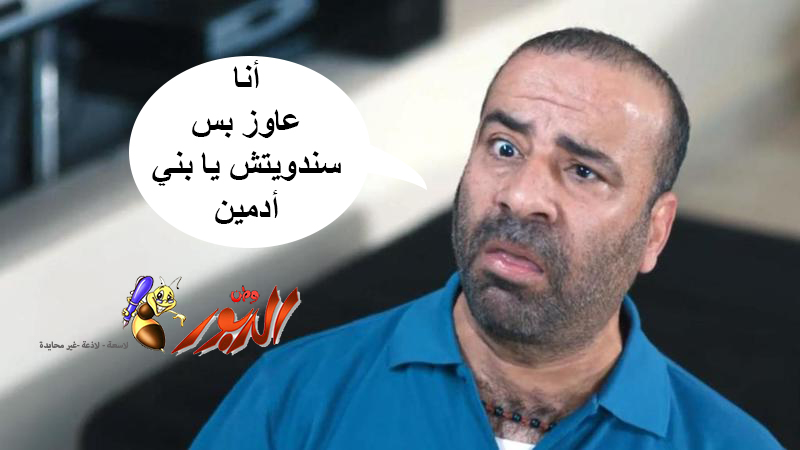  watan.com