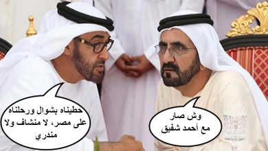 watan.com