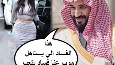 watan.com