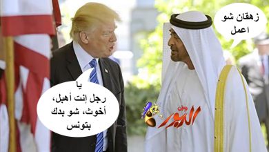 watan.com