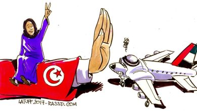 watan.com