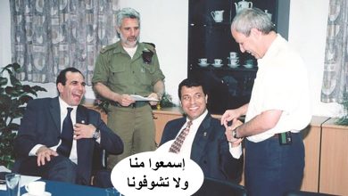 watan.com