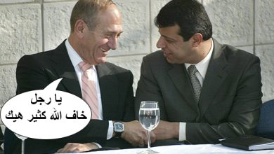 watan.com