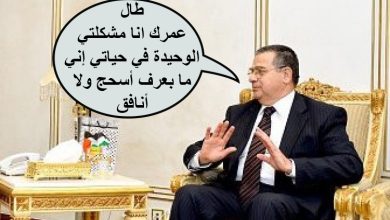 watan.com