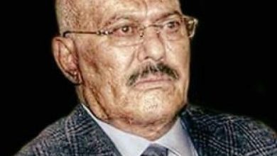 watan.com