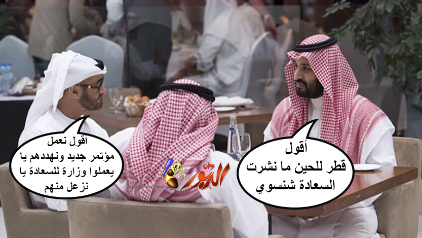 watan.com