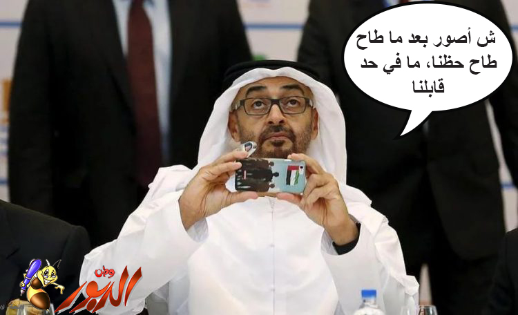 watan.com
