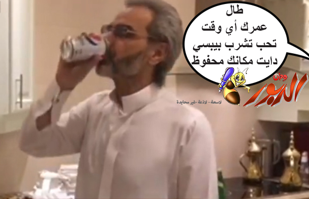 watan.com
