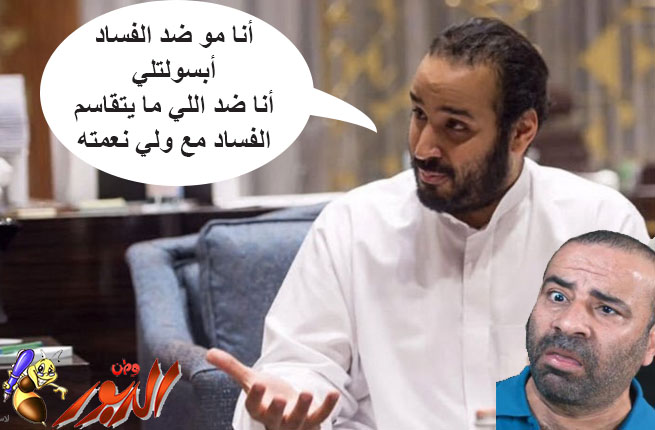 watan.com