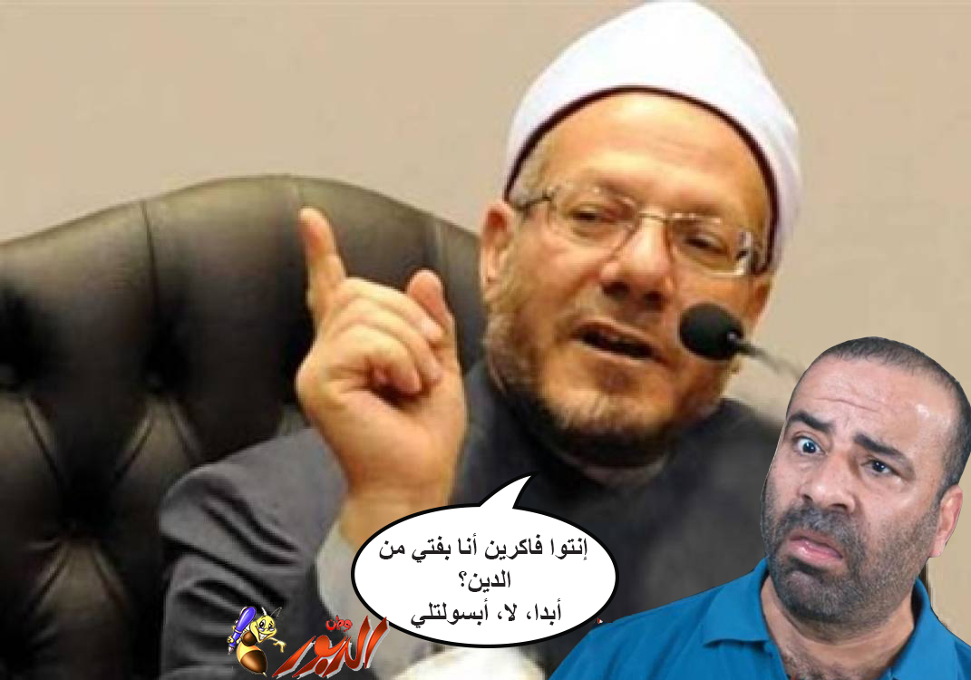 watan.com
