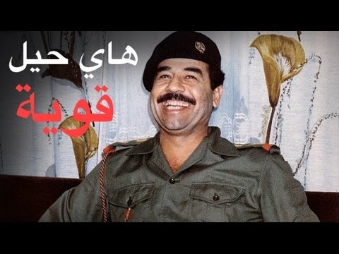 watan.com