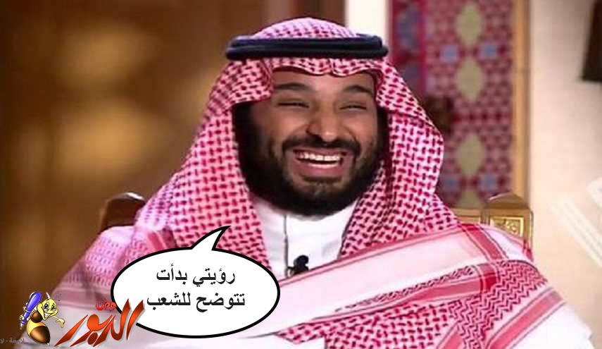 watan.com