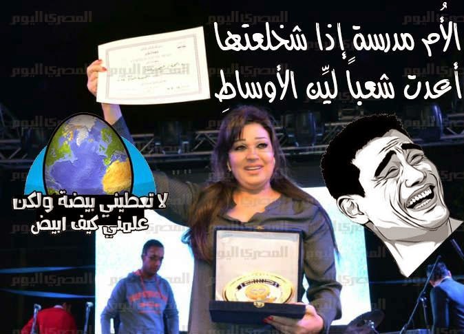 watan.com