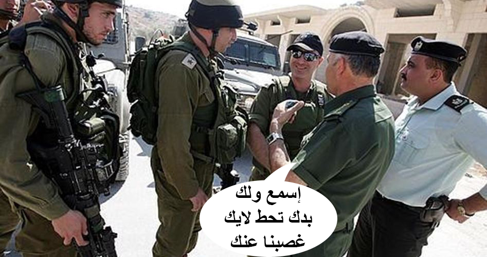 watan.com