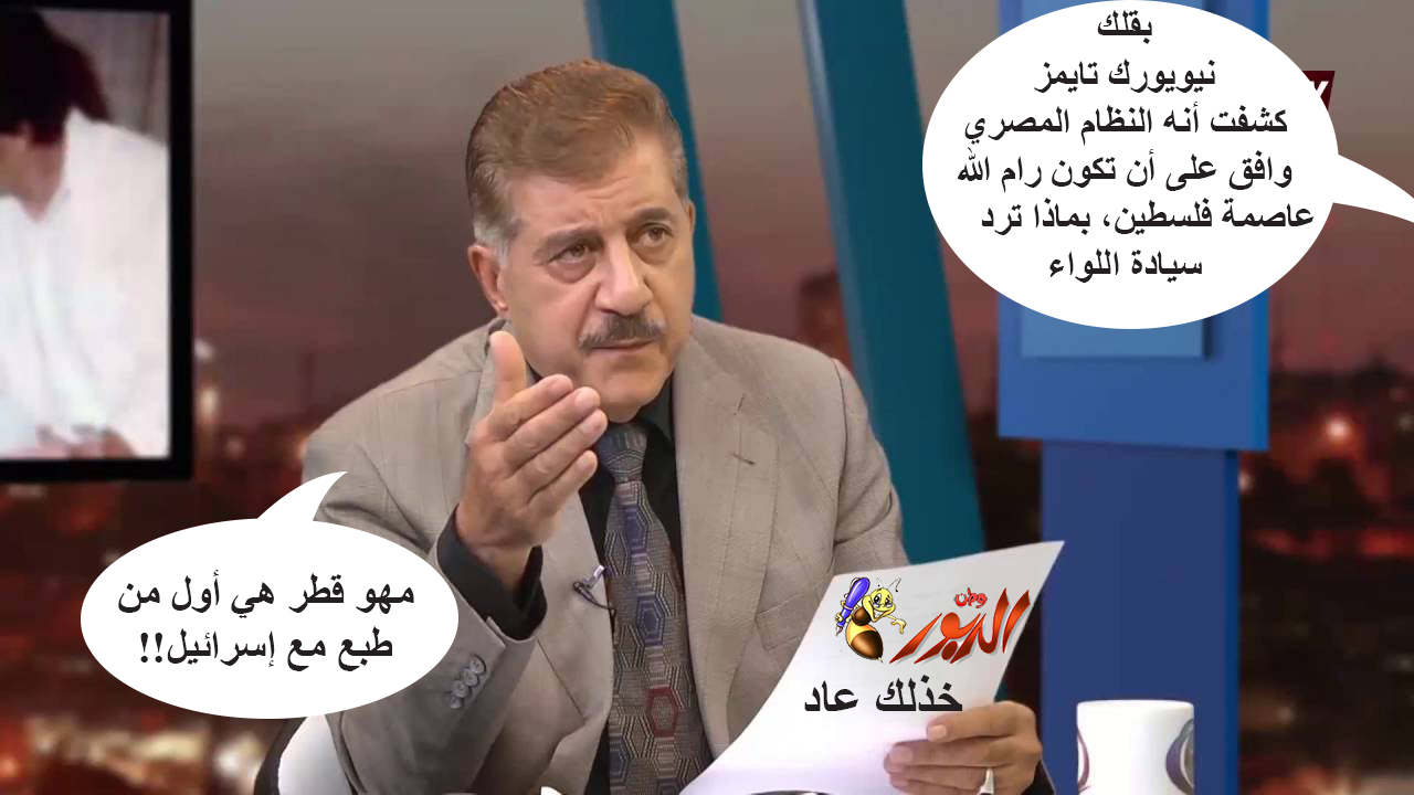 watan.com