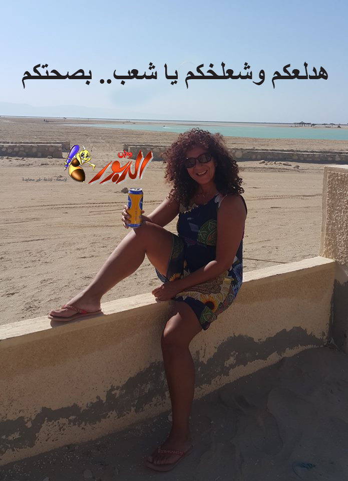watan.com
