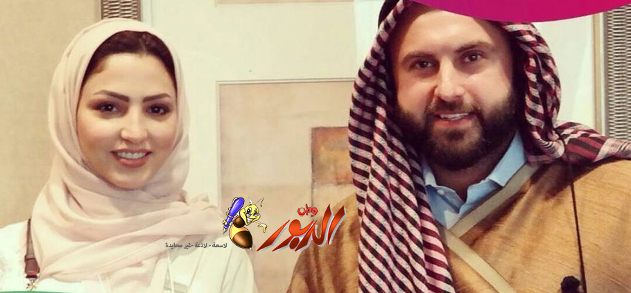 watan.com