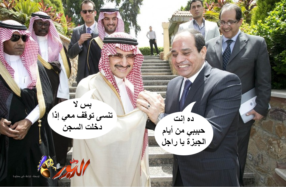watan.com