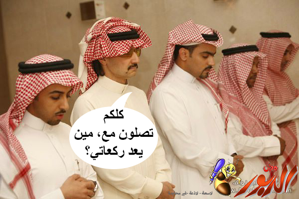 watan.com