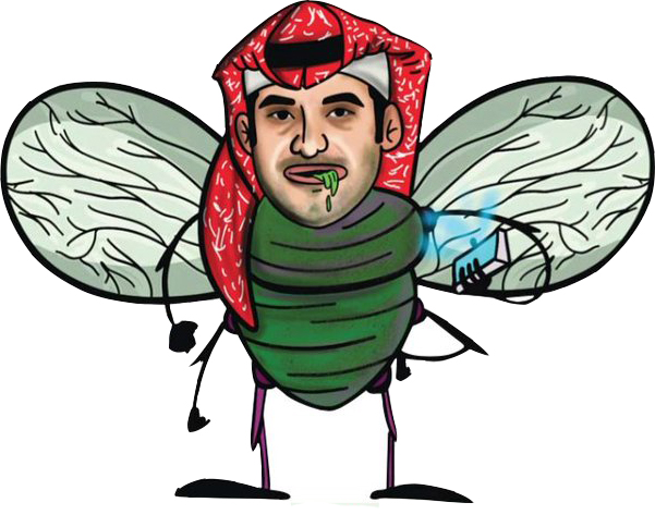 watan.com