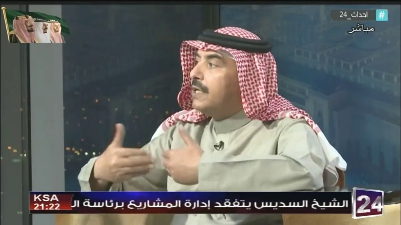 watan.com