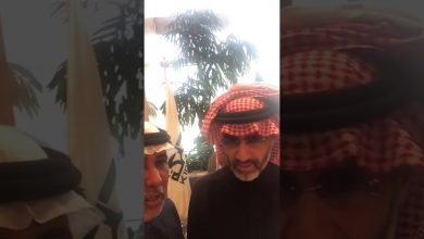 الوليد بن طلال watan.com