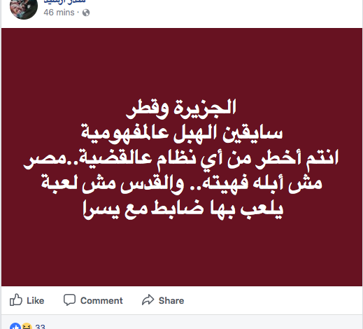 watan.com