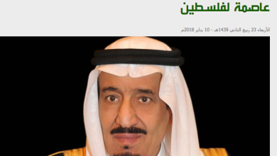 watan.com