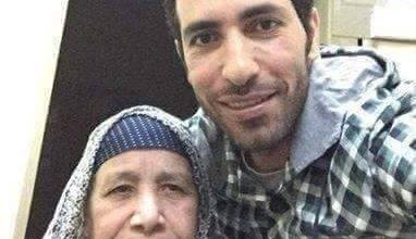 watan.com