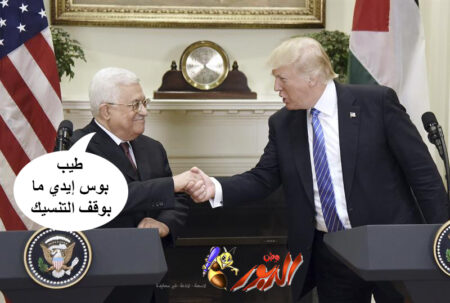 watan.com
