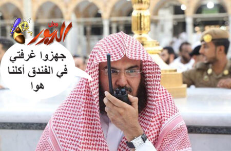 watan.com