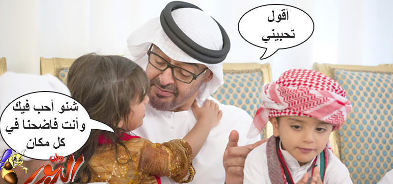  watan.com