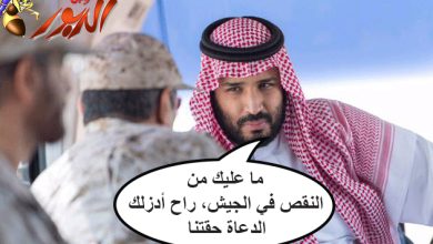 watan.com
