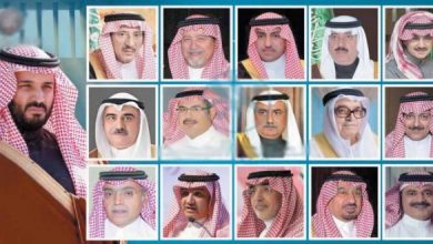 watan.com