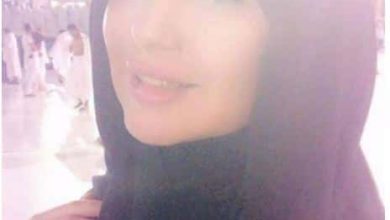 watan.com