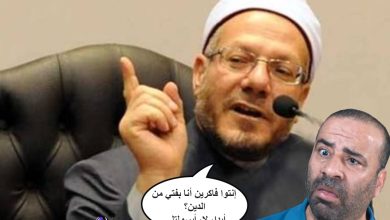 watan.com