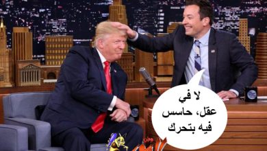 watan.com