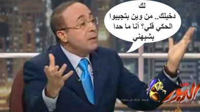 watan.com
