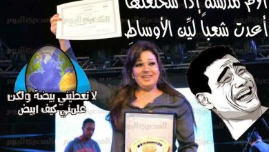watan.com